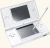 Nintendo DS lite