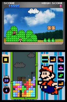 Nintendo DS Tetris - Screenshot